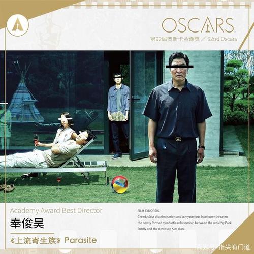 办理列支敦士登护照